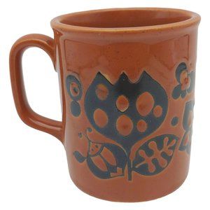Boho Embossed Flowers Coffee Mug - 10oz vtg 1970s Brown Floral Mid Century Japan